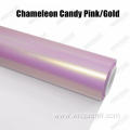 True Gloss Chameleon Candy Metallic Car Wrap